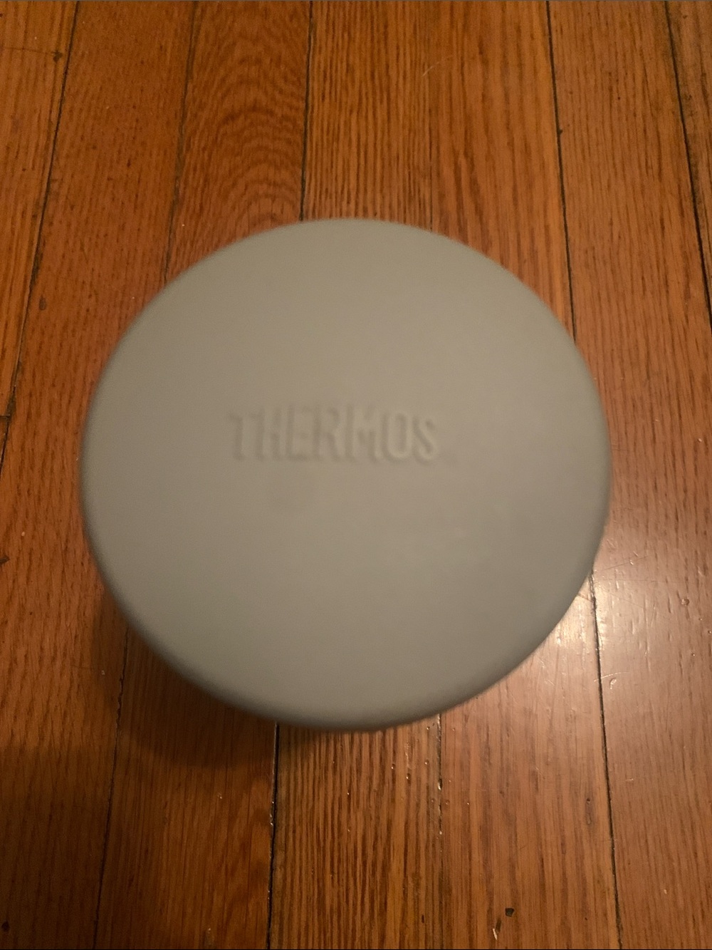 New Thermos FUNtainer - Picture 2 of 7